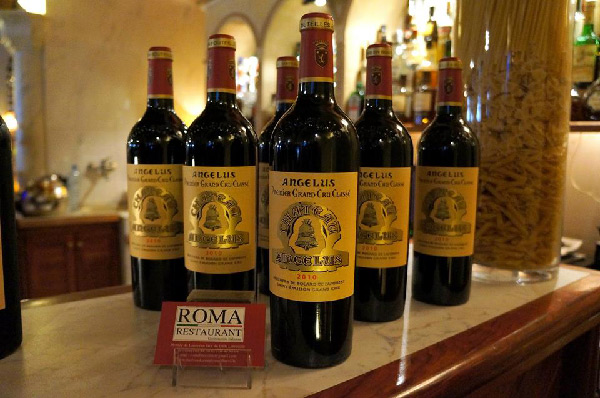 Vins Restaurat Roma Librevreville